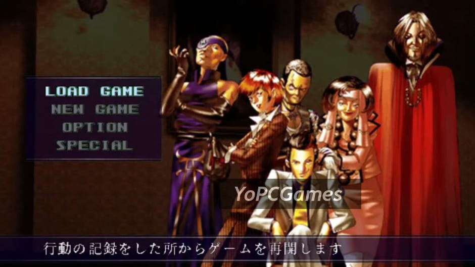 shin megami tensei: devil summoner screenshot 2