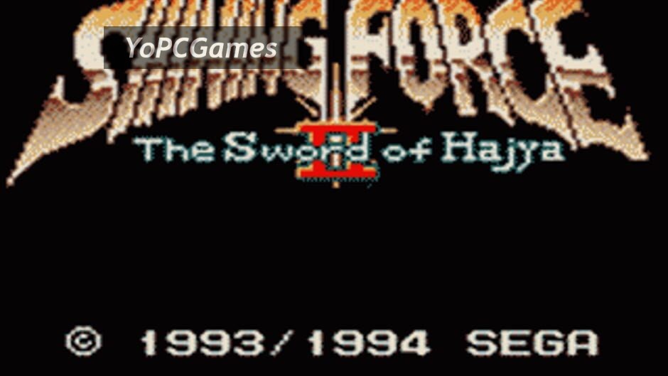 shining force gaiden ii: the sword of hajya screenshot 4