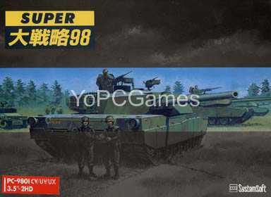 super dai senryaku 98 game