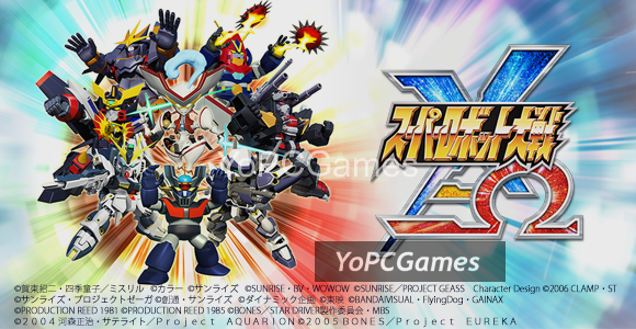 super robot wars x-Ω for pc