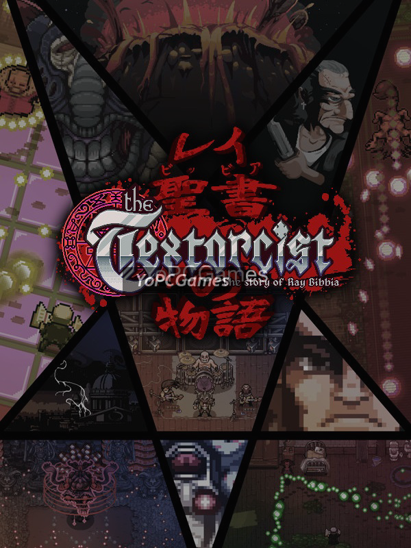 the textorcist pc game