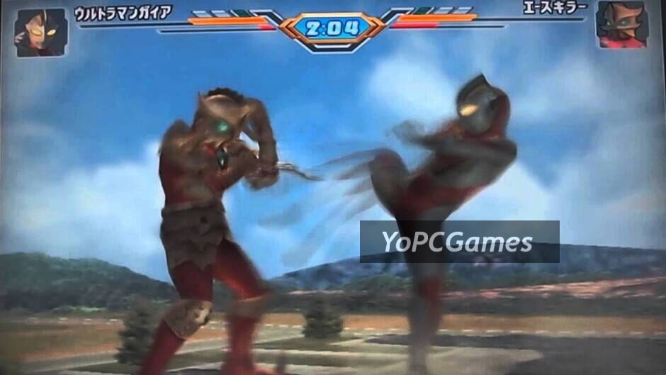 ultraman fighting evolution 3 screenshot 1