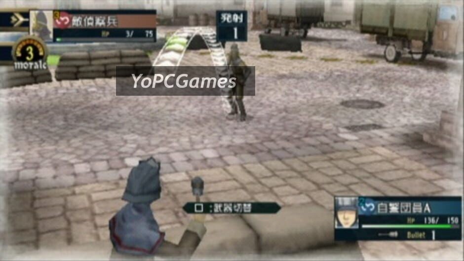 valkyria chronicles 2: race against time screenshot 5