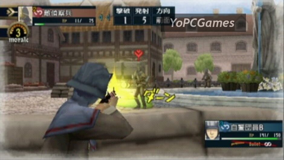 valkyria chronicles 2: race against time screenshot 4