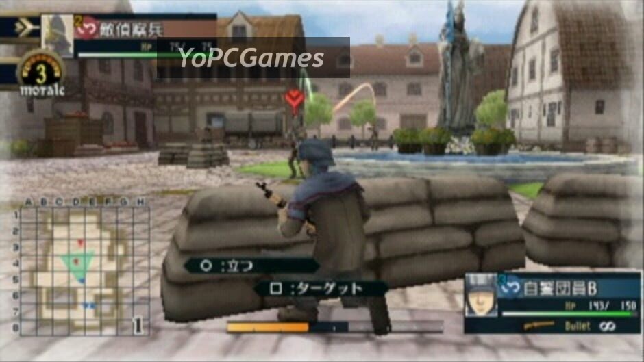valkyria chronicles 2: race against time screenshot 1