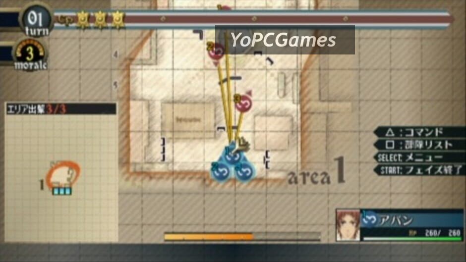 valkyria chronicles 2: race against time screenshot 3