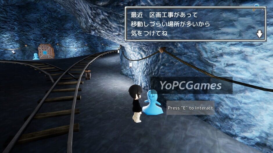 人魔境共生譚 screenshot 4