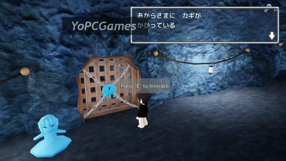 人魔境共生譚 screenshot 5