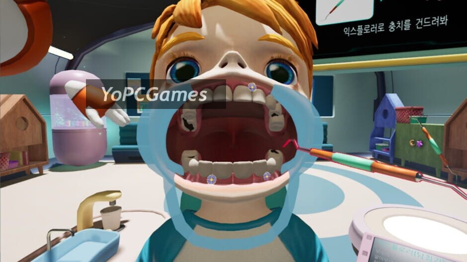 chicaro dentistry screenshot 5