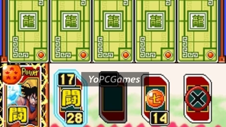 dragon ball z: goku densetsu screenshot 5