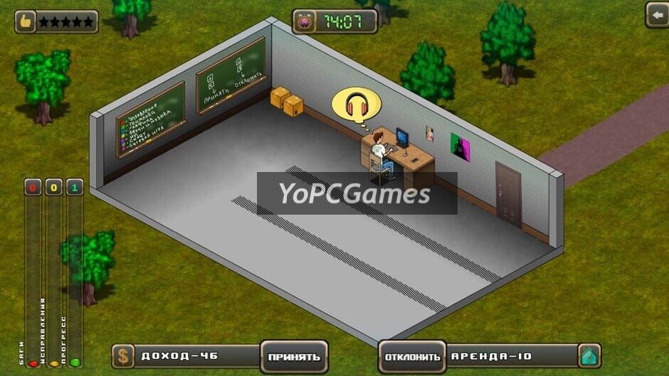 gamedev simulator screenshot 1