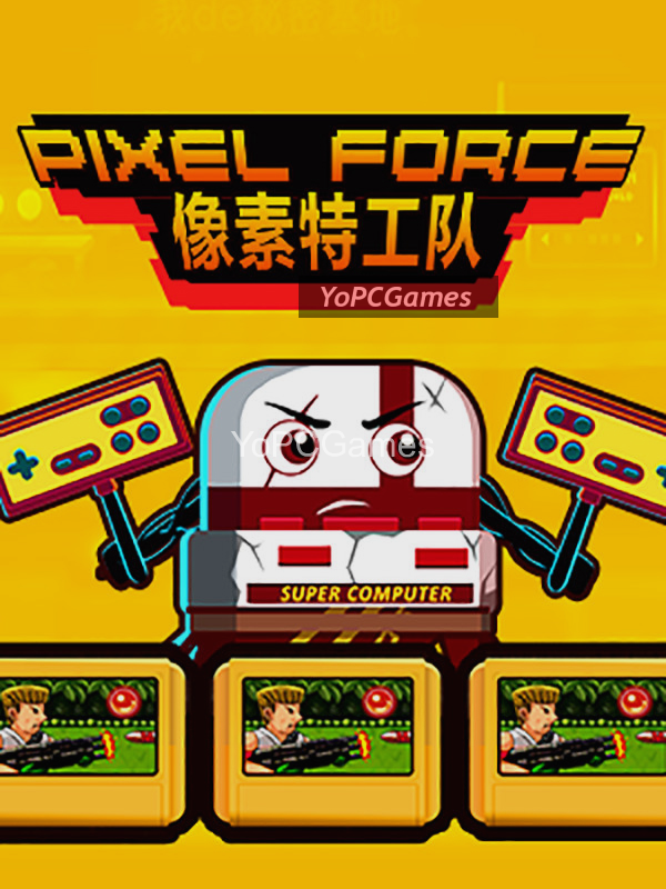 pixel force game