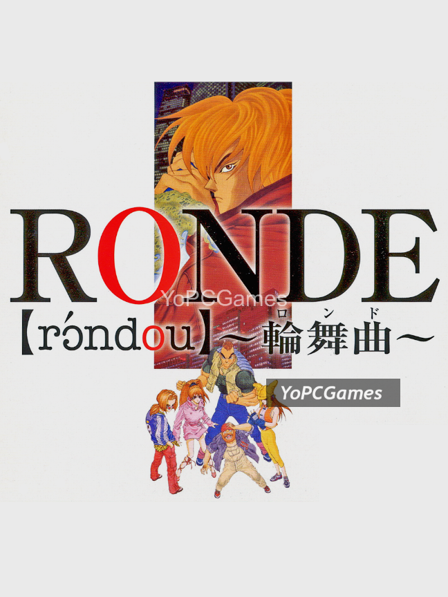 ronde for pc