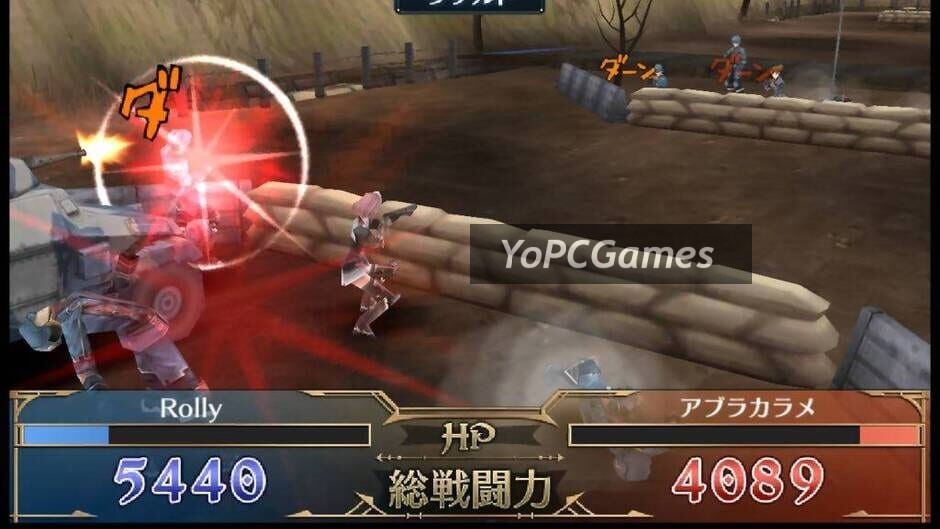 senjo no valkyria duel screenshot 4