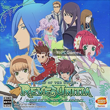 tales of the world: reve unitia poster