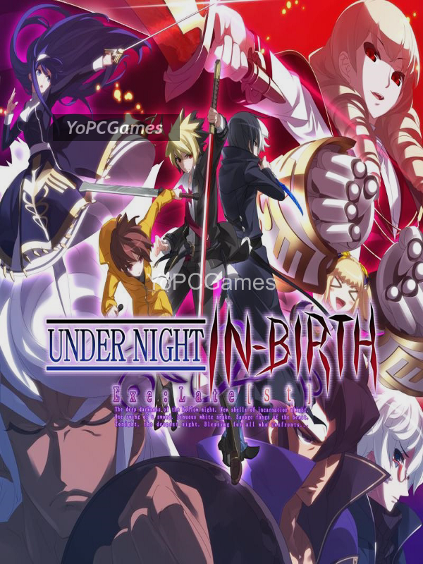 under night in-birth exe:late[st] game