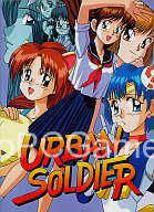 urban soldier for pc