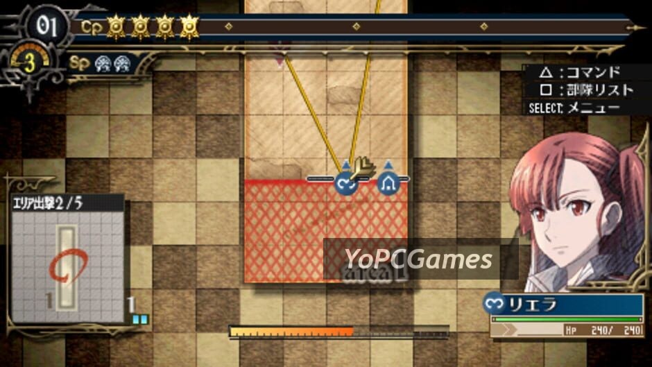valkyria chronicles 3: extra mission - hard-ex the looming nightmare dlc screenshot 2