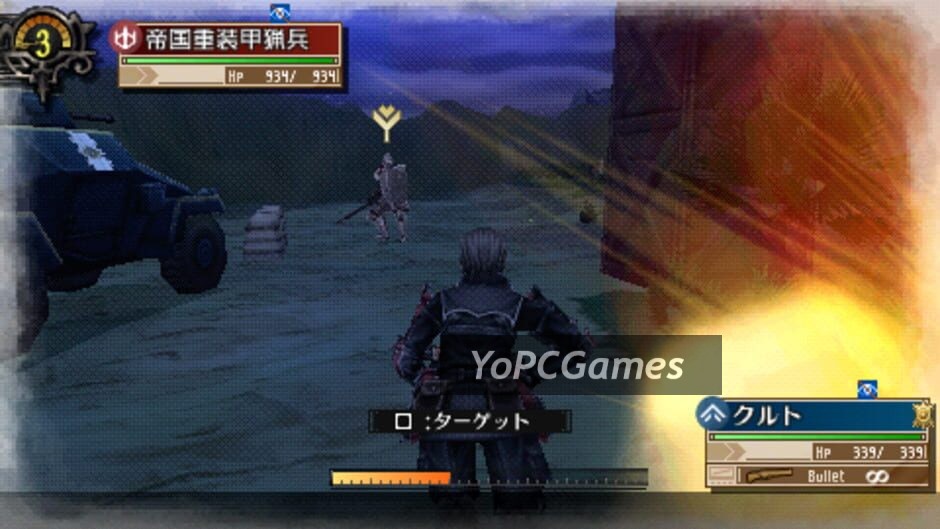 valkyria chronicles 3: extra mission - hard-ex what lurks in the desert dlc screenshot 2