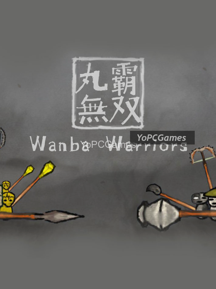 wanba warriors cover