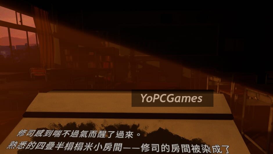 yuoni: rises screenshot 4