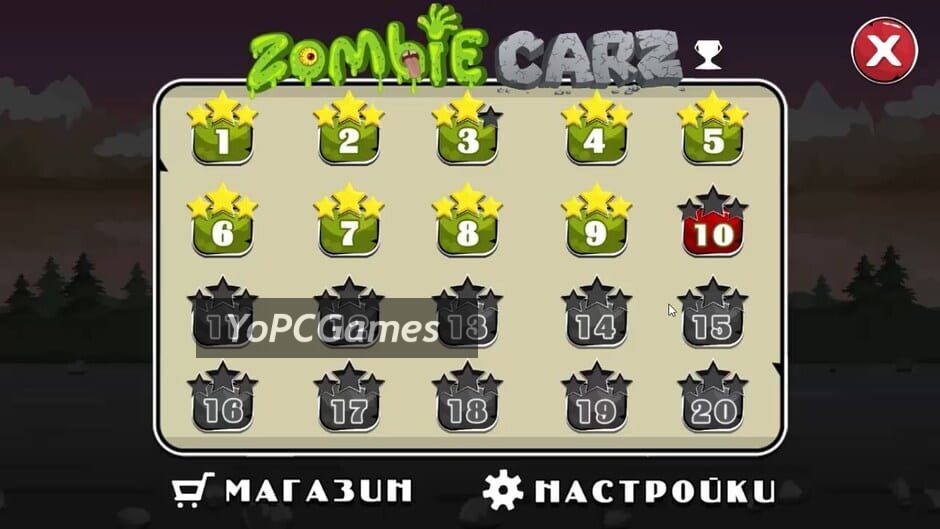 zombiecarz screenshot 5