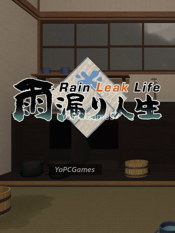 amamori jinsei: rain leak life cover