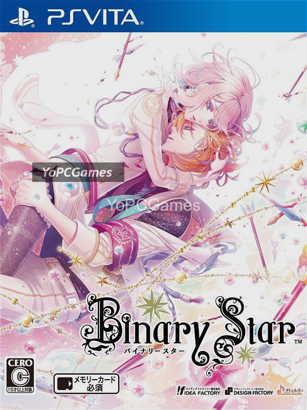 binary star for pc