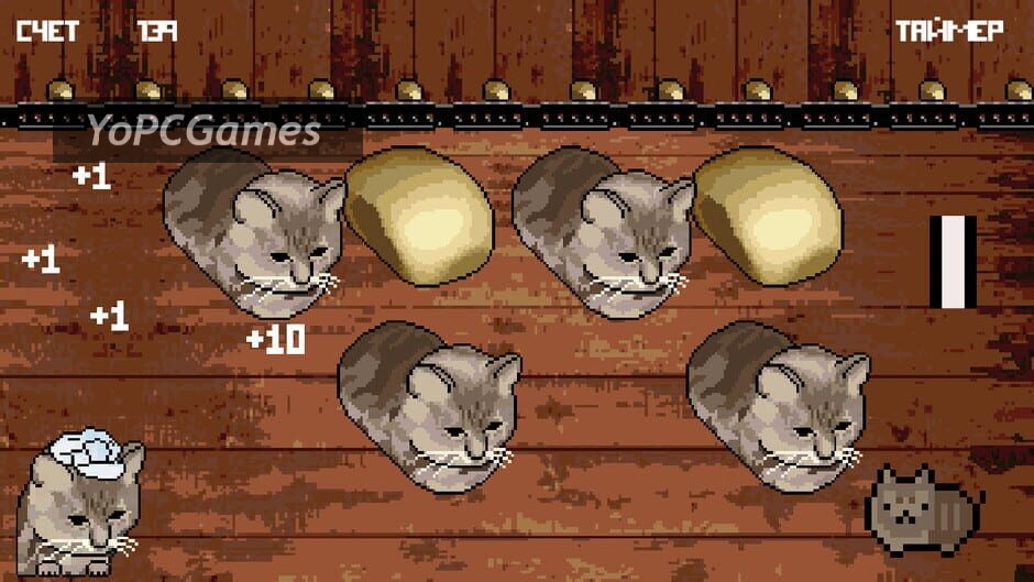 cat or bread? screenshot 3