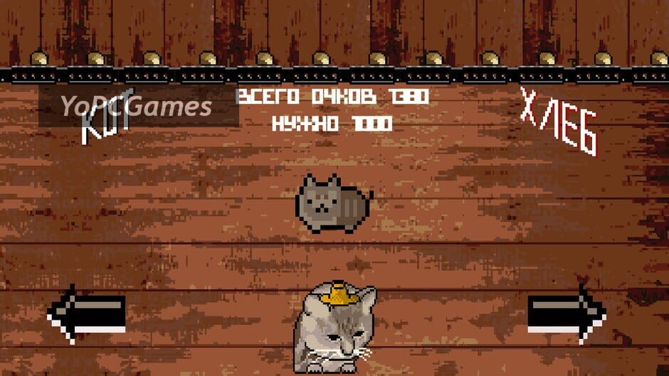 cat or bread? screenshot 4