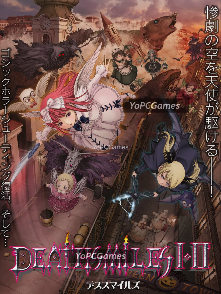deathsmiles i & ii for pc