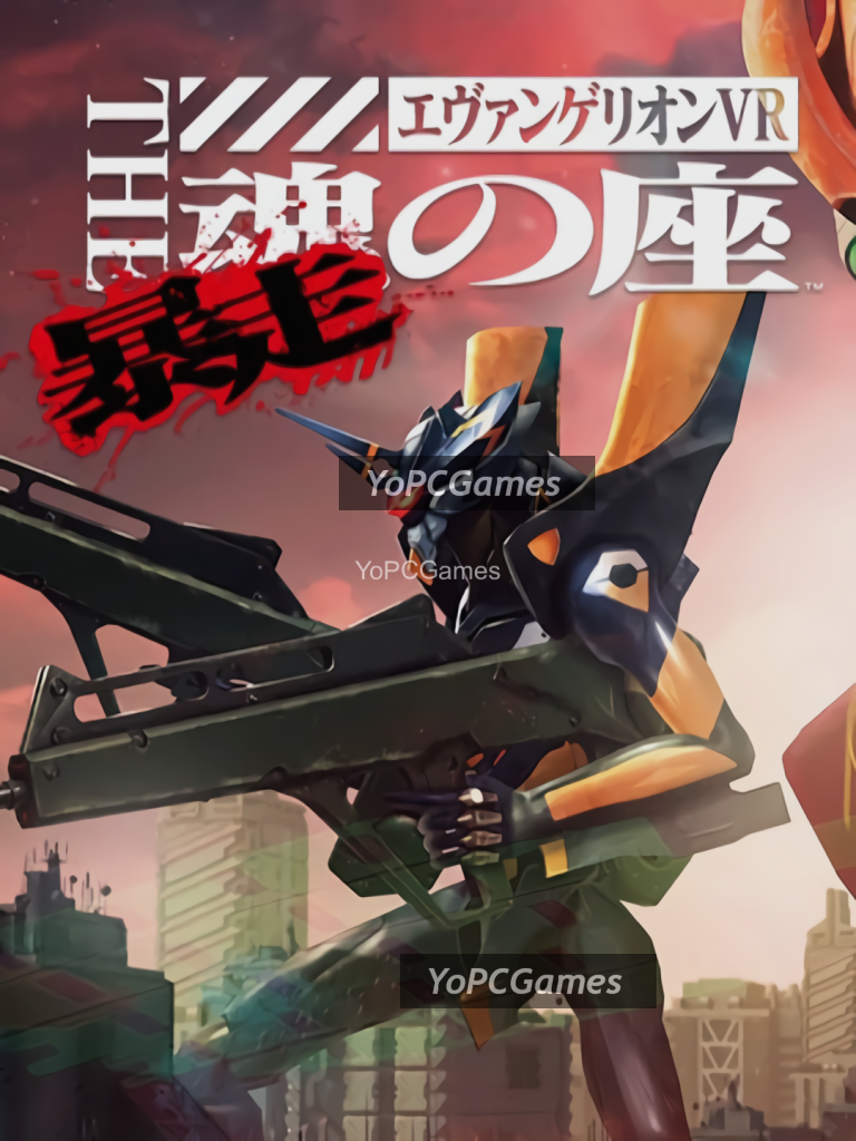 evangelion vr: the throne of souls cover
