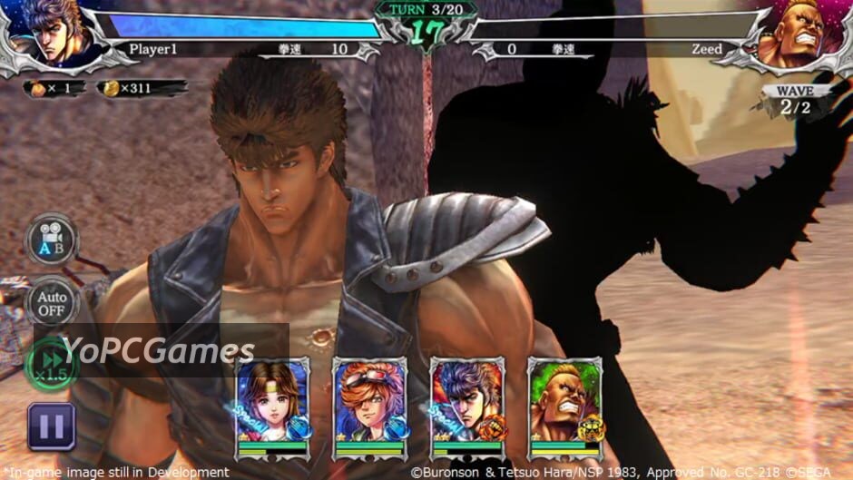 fist of the north star legends revive screenshot 4