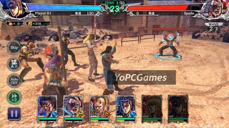 fist of the north star legends revive screenshot 5