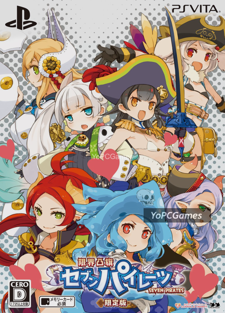 genkai tokki: seven pirates - premium edition poster