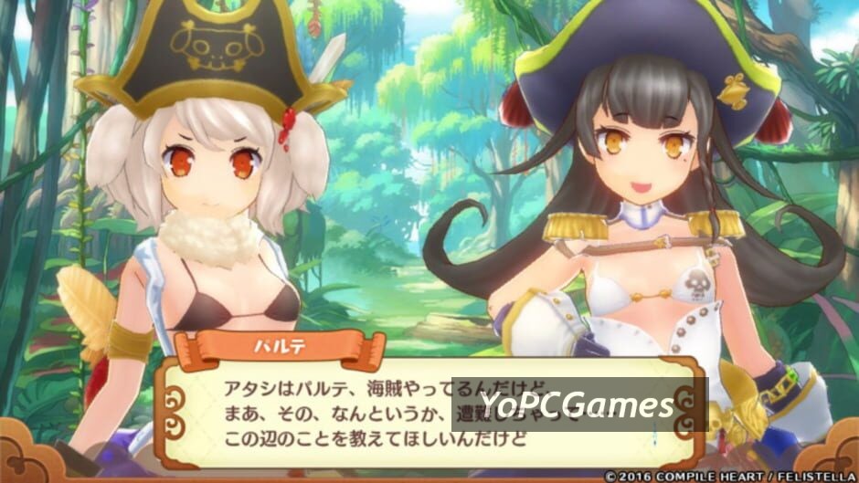 genkai tokki: seven pirates - premium edition screenshot 1