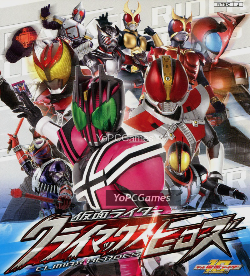 kamen rider: climax heroes poster
