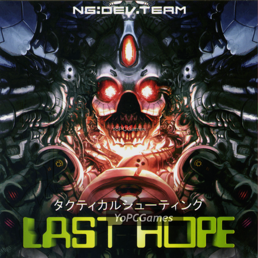 last hope: pink bullets cover