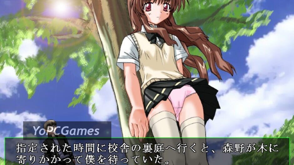 onegai ☆ teacher screenshot 2