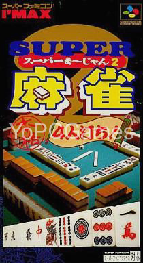 super mahjong 2: honkaku 4jin uchi cover