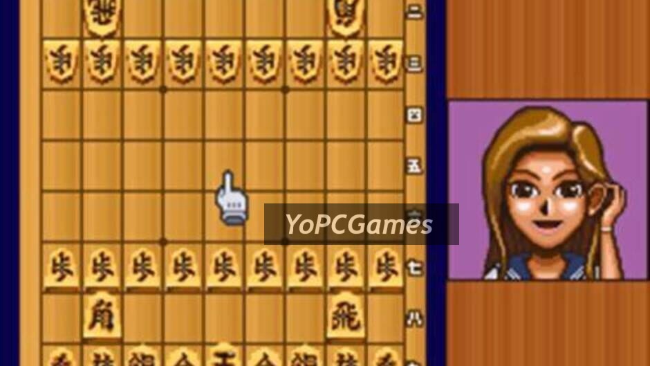 table game dai-shuugo!! shogi mahjong hanafuda screenshot 2