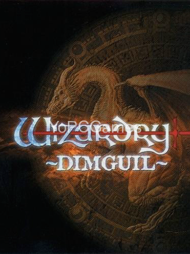 wizardry dimguil game