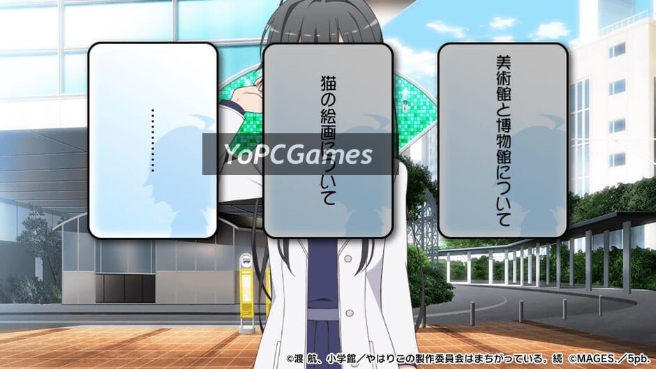 yahari game demo ore no seishun love-come wa machigatteiru. zoku screenshot 4