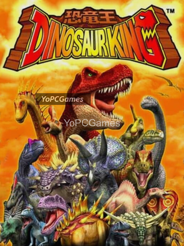 dinosaur king cover