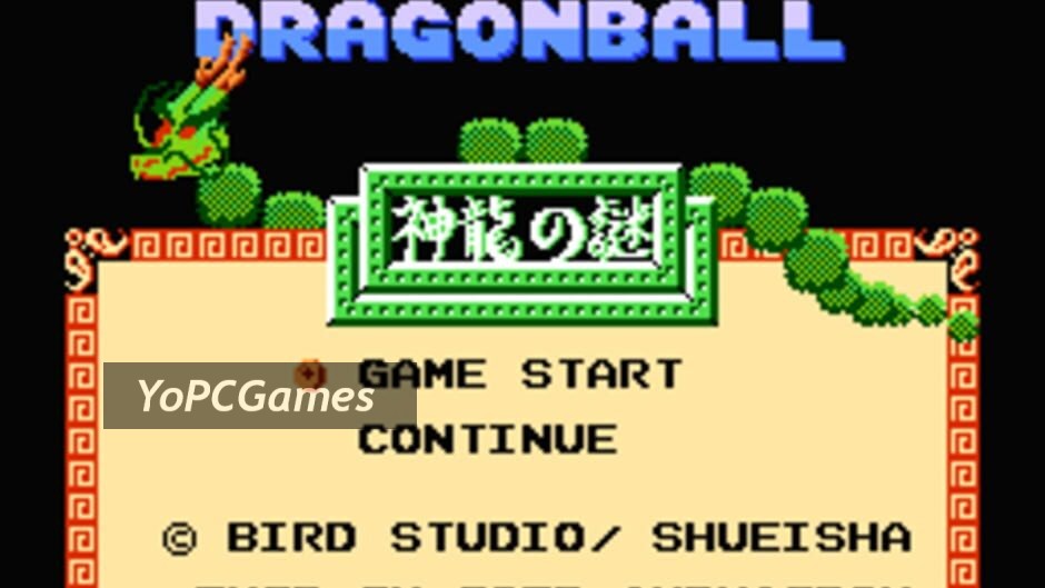 dragon ball: shenlong no nazo screenshot 4