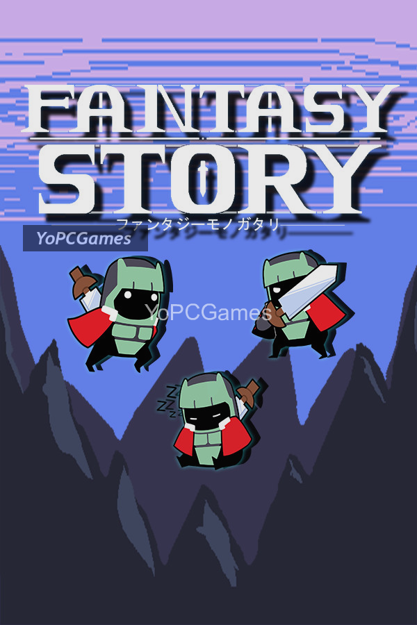fantasy story poster