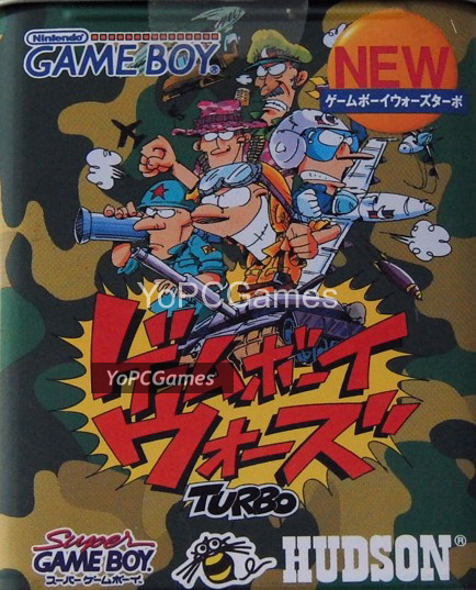 game boy wars turbo for pc