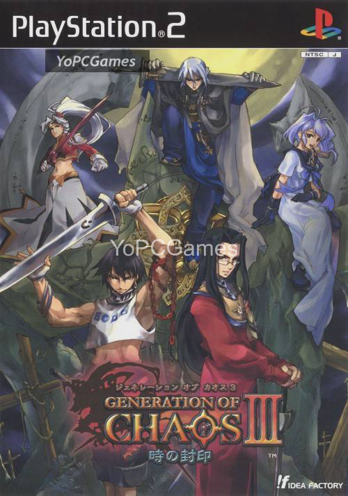 generation of chaos iii cover