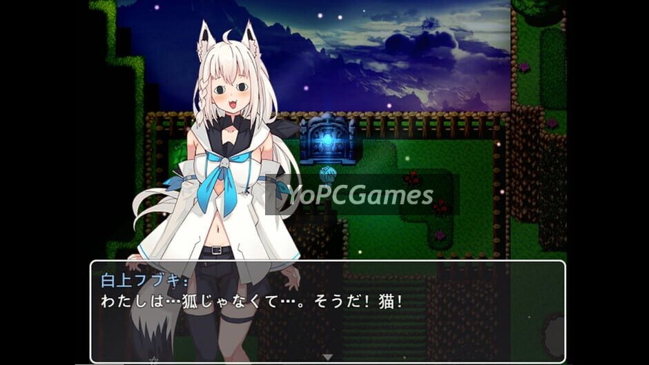 kitsune no tabiji screenshot 1