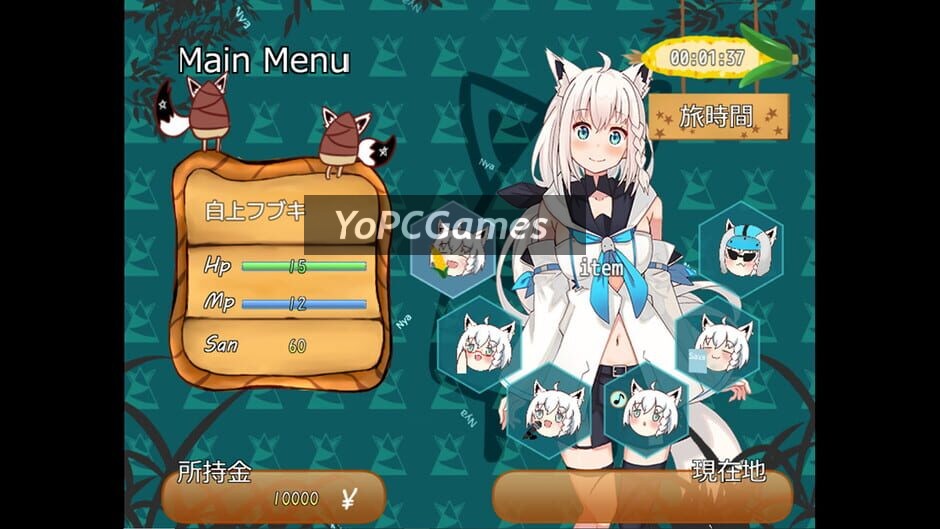 kitsune no tabiji screenshot 5